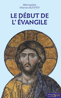 Début de l'Évangile (Le)